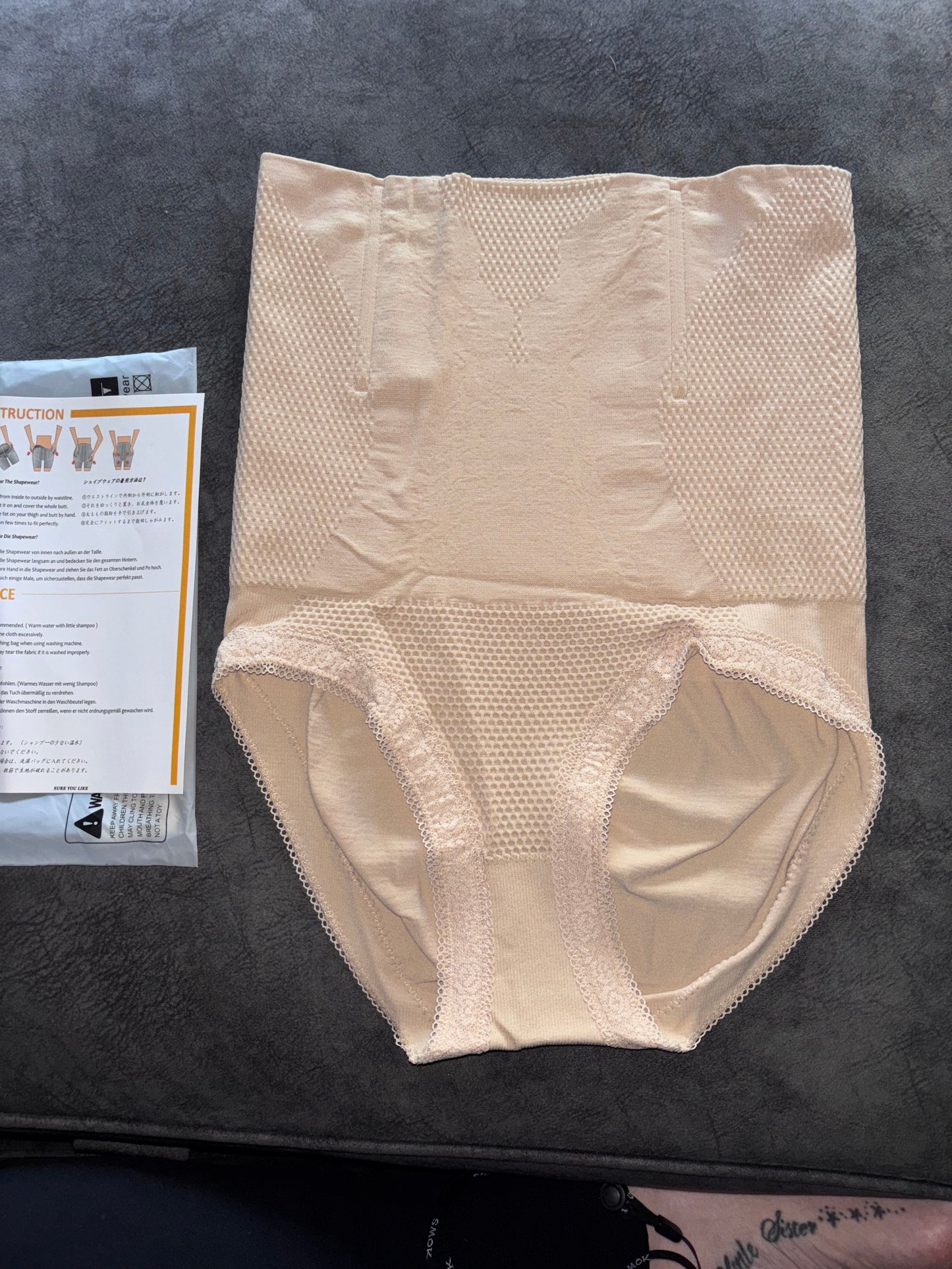 Sure You Like High Waisted Shapewear | Smooth Your Figure | Beige | Size XL/XXL (16-20)