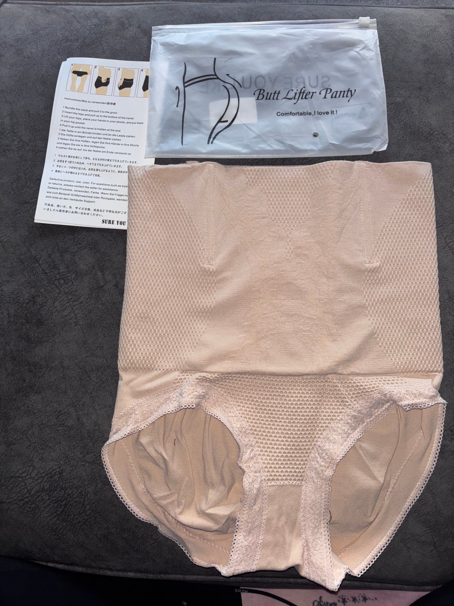 Sure You Like High Waisted Shapewear | Butt Lifter | Beige | Size XL/XXL (16-20)