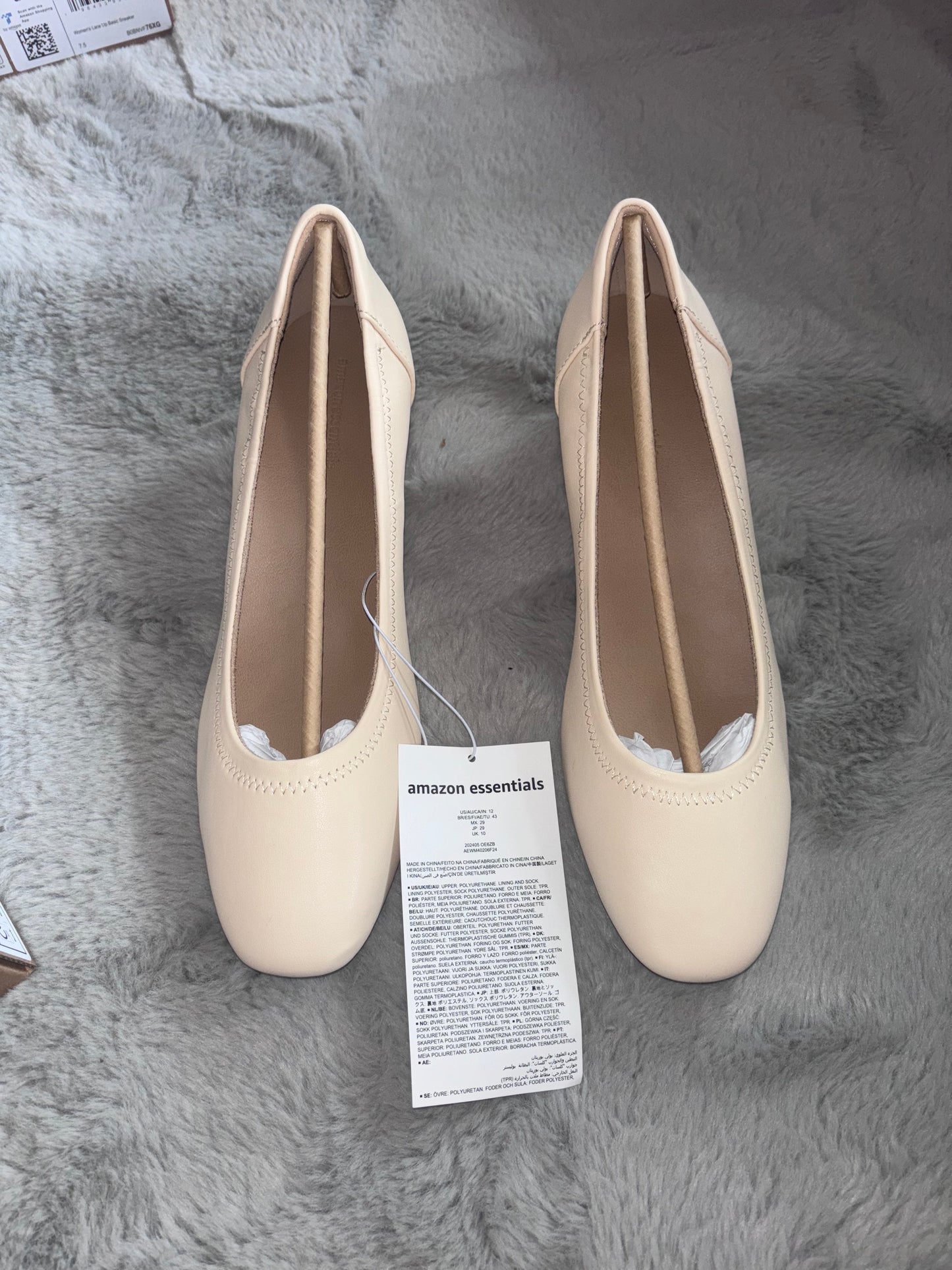 Amazon Essentials Women's Ballet Pump Beige UK 10 RRP £16.53
