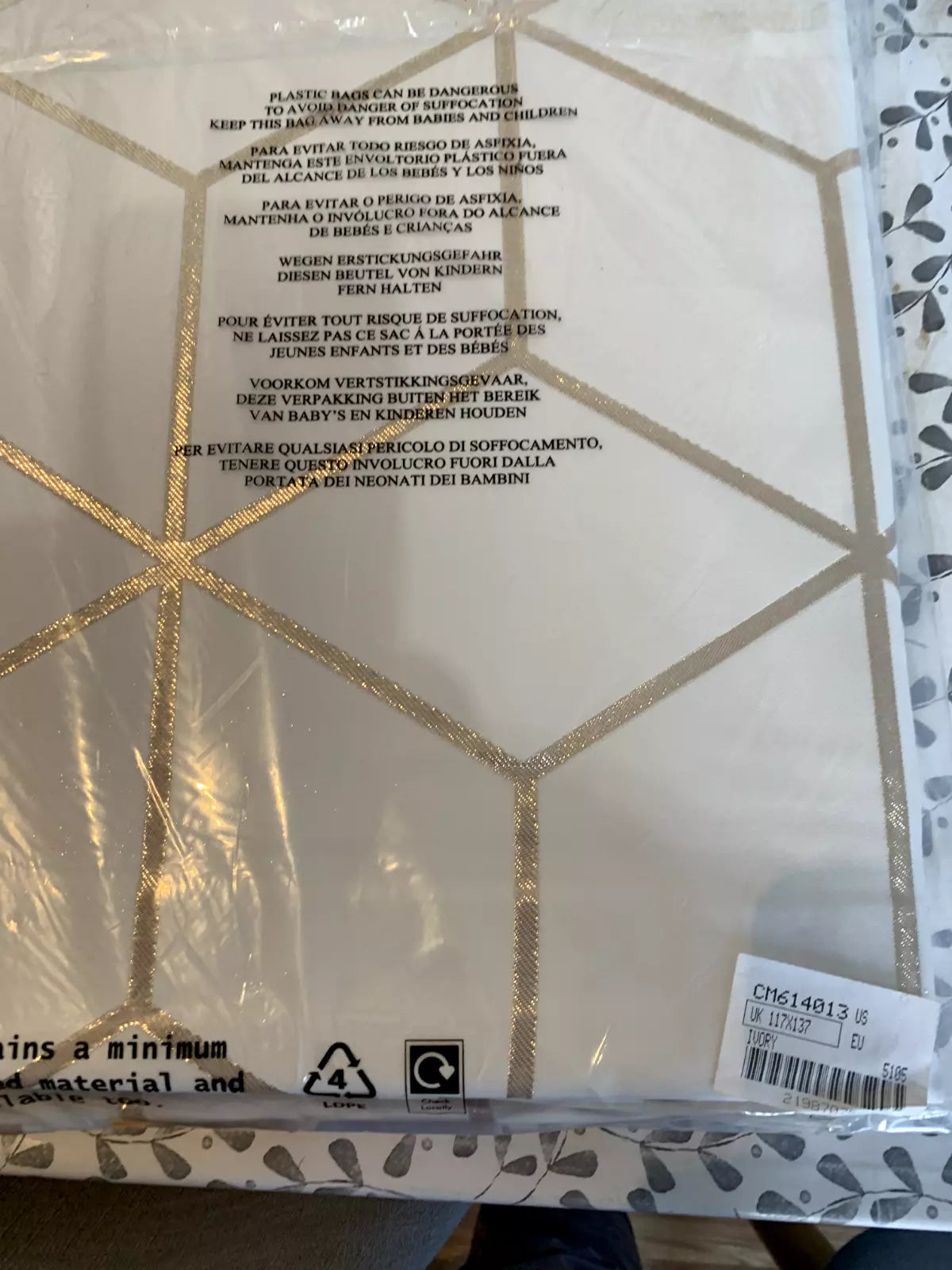 Home Textiles Ivory Curtains 117 x 137 cm